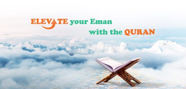 Online Quran Hifz Classes | Quran Memorization Course
